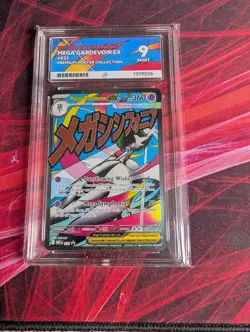 Pokemon TCG: Mega Evolution Promo - MEP032 - Mega Gardevoir Ex - ACE 9 - Image 1