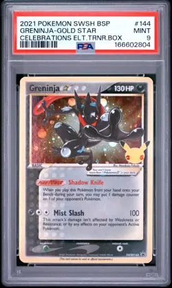 2021 Pokemon Greninja Star SWSH144 SWSH: Sword & Shield Promo Cards Holo PSA 9 - Image 1