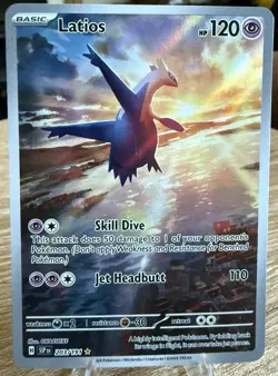 Pokemon TCG Latios 203/191 - Surging Sparks – Illustration Rare Holo - Near Mint - Image 1