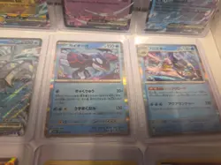 Huge Pokemon Card Lot With Graded, Holos, Ex All Toploaded. Lot13 - Image 5