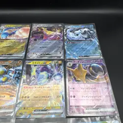 Pokemon Cards Bulk Lot - 12x Ultra Rare EX Japanese NM Ho-Oh Alakazam Ampharos - Image 3
