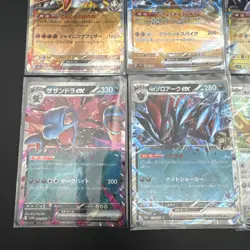 Pokemon Cards Bulk Lot - 12x Ultra Rare EX Japanese NM Ho-Oh Alakazam Ampharos - Image 4