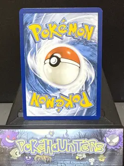 Pokemon Card Latios 203/191 Surging Sparks Illustration Rare Near Mint - Image 2
