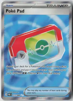 Poke Pad 113/088 Ultra Rare Perfect Order Pokemon Holo Near Mint - Image 1