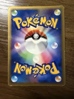 Pokemon TCG Empoleon Holo Rare Japanese 1st Edition Holo Entry Pack ‘08 LP - Image 2
