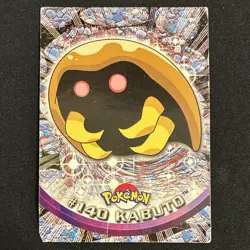 Topps Pokemon TCG Kabuto 140 Pokemon Topps Series 1 TV Animation - DMG - Image 1