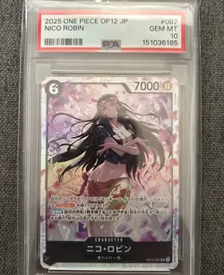 Bandai 2025 One Piece Card Game JP Nico Robin OP12-087 Holo PSA 10 - Image 1