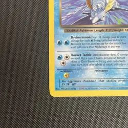 Pokemon TCG Dark Blastoise Team Rocket Non Holo Rare 20/82 LP/good condition - Image 5