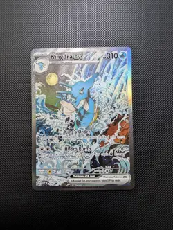 Pokemon Kingdra ex SVP131 Pokemon TCG Shrouded Fable Black Star Promo NM - Image 1