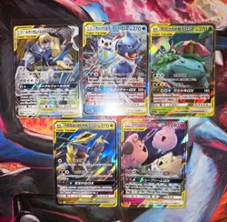 Pokemon TCG TAG TEAM GX Chinese 5-Card Lot - Image 1
