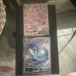 Pokemon TCG Korean V Card Lot 2 Espeon V 156/200 Vaporeon V 158/200 - Image 1