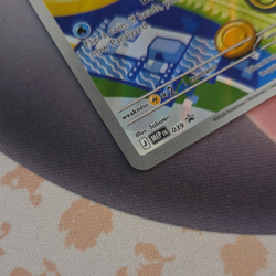 Pokemon TCG - Squirtle MEP 039 - Black Star Promo - First Partner Illustration - Image 4