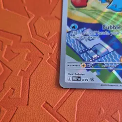 Pokemon TCG Squirtle 039 English Black Star Holo Promo MEP 2026 30th Anniversary - Image 5