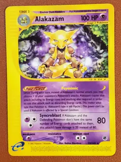 Alakazam 33/165 Non Holo Rare Expedition WOTC E-Reader Pokemon TCG Card NM - Image 1