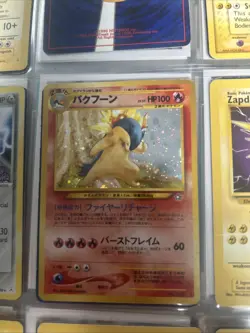 Typhlosion Pokemon card Game Tcg Japanese No.157 Neo Genesis 1999 Holo Rare - Image 1