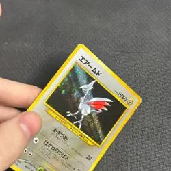 Skarmory No. 227 Holo Rare Japanese Pokemon Card TCG Neo Genesis 2000 HP SWIRL - Image 2