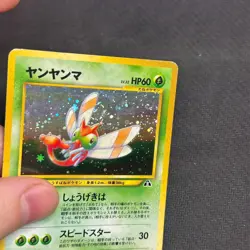 Yanma No.193 Japanese Neo Discovery Holo Rare Old Back - Pokemon Card - HP - Image 2