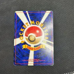 Yanma No.193 Japanese Neo Discovery Holo Rare Old Back - Pokemon Card - HP - Image 3