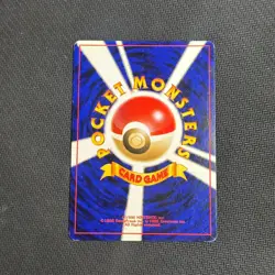 Magneton No. 082 Holo Rare Japanese Pokemon Card TCG Neo Relevation Set 2000 LP - Image 2