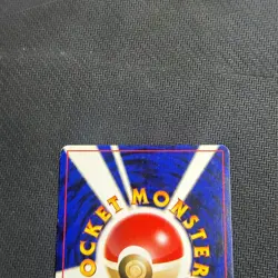 Magneton No. 082 Holo Rare Japanese Pokemon Card TCG Neo Relevation Set 2000 LP - Image 3