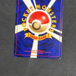 Magneton No. 082 Holo Rare Japanese Pokemon Card TCG Neo Relevation Set 2000 LP - Image 4