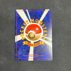 Ninetales No. 038 Holo Rare Japanese Pokemon Card TCG Base Set 1996 - LP - Image 2