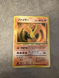 Pokemon TCG Moltres Fossil Holo Card No.146 Japanese Rare - Image 1