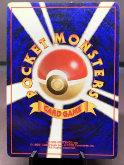Pokemon TCG Japanese Typhlosion No. 157 Neo Genesis Holo Rare VTG WOTC Era MP - Image 2