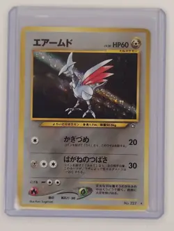 Pokemon TCG Skarmory Neo Genesis Holo Rare Card No.227 - Image 1