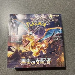 Pokemon Card Ruler of the Black Flame booster Box sv3 charizard Sealed Japanese - Image 1