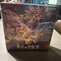 Pokemon Card Ruler of the Black Flame booster Box sv3 charizard Sealed Japanese - Image 2