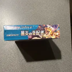 Pokemon Card Ruler of the Black Flame booster Box sv3 charizard Sealed Japanese - Image 4