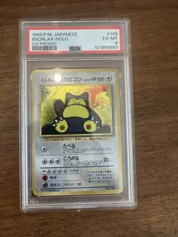 1999 Pokemon Japanese CD Promo Snorlax Holo PSA 6 EX-MT Vintage - Image 1