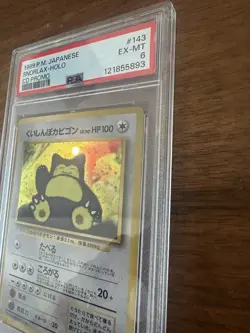 1999 Pokemon Japanese CD Promo Snorlax Holo PSA 6 EX-MT Vintage - Image 4