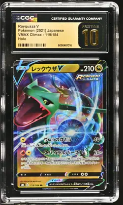Rayquaza V 119/184 VMAX Climax Japanese 2021 Pokemon CGC 10 PRISTINE GOLD LABEL - Image 2