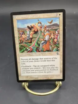 Prismatic Strands Judgment Regular - Image 1