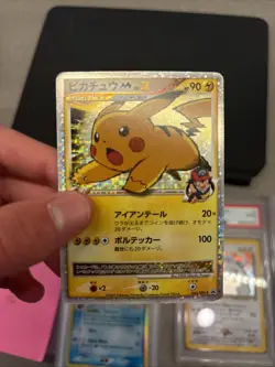Pokemon card Pikachu M LV.X 043/Dpt-P Promo 2009 Pokemon Tcg Japanese - Image 2