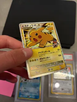 Pokemon card Pikachu M LV.X 043/Dpt-P Promo 2009 Pokemon Tcg Japanese - Image 3