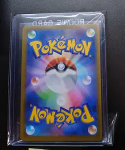 Pikachu V 122/S-P Astonishing Voltecker promo - mint Holo/JAPANESE Pokemon Card - Image 2