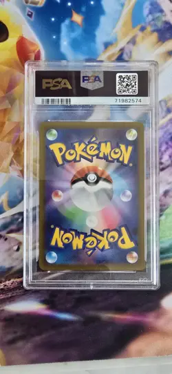 Pokemon Pikachu Scarlet Violet Holo Promo Card Japanese Edition 001/Sv-p PSA 10 - Image 2
