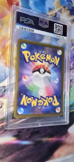 Pokemon Pikachu Scarlet Violet Holo Promo Card Japanese Edition 001/Sv-p PSA 10 - Image 3