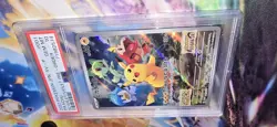 Pokemon Pikachu Scarlet Violet Holo Promo Card Japanese Edition 001/Sv-p PSA 10 - Image 5