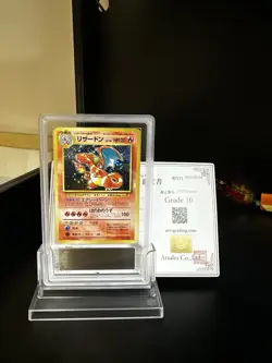 ARS 10 Charizard Holo No. 006 CD Promo Trade Please Japanese Pokemon Card 1998 - Image 3