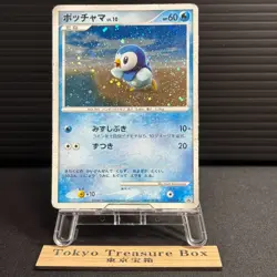 Piplup 074/DP-P Classroom Promo 2007 Japanese Pokemon Card HP - Image 1