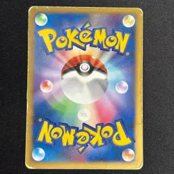 Piplup 074/DP-P Classroom Promo 2007 Japanese Pokemon Card HP - Image 5