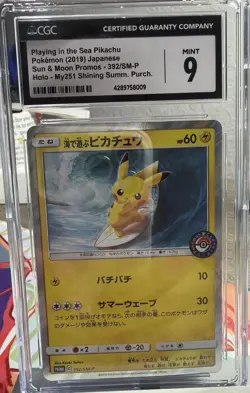 Pokemon Card Pikachu Playing in the Sea 392/SM-P Promo Japanese Holo Rare NM - Image 1