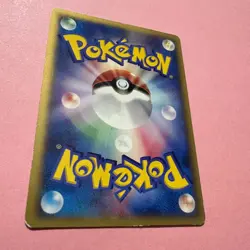 Wobbuffet 124/PCG-P LP McDonald's Promo Japanese Pokemon Card 2006 TCG Non Holo - Image 4