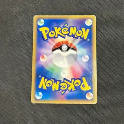 Chimchar McDonald's Promo 2007 028/DP-P Nintendo Pokemon Card Japanese F/S - MP - Image 2