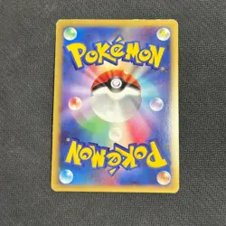 POKEMON CARD JAPANESE-HEATRAN 050/DPT-P HOLO BATTLE TOUR DECK PRIZE PROMO - HP - Image 2