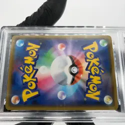 PSA 10 Pokemon Card Suicune 150/S-P Promo Holo Japanese Karte [10] 2 - Image 5